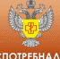 Уважаемые юридические лица, индивидуальные предприниматели Кимовского района! - Администрация Кимовского района