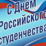 Дорогие друзья! - Администрация Кимовского района