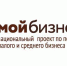 В Тульской области проводится постоянный мониторинг и оперативный контроль финансово-экономического состояния предприятий, имеющих стратегическое значение. Осуществляется еженедельный оперативный мониторинг рынка труда. - Районные будни
