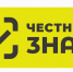 Вниманию участников оборота табачной и обувной продукции! - Администрация Кимовского района