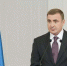 C Днём Государственного флага РФ! - Районные будни