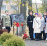 В Епифани открыли мемориальный комплекс, посвященный вице-адмиралу Михаилу Кедрову - Районные будни