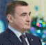 Алексей Дюмин рассказал о том, чего желает тулякам в 2021 году - Районные будни