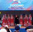Открытие зоны отдыха и досуга в д. Урусово - МО Новольвовское