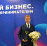 Бизнес держит курс на экспорт - Администрация Кимовского района