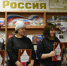 «Материнское сердце согрею любовью» - Кимовская МЦРБ