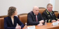 Начальником Управления Судебного департамента в Тульской области назначена Евгения Миронова - Городской суд г. Кимовск