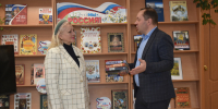 "Дарите книги с любовью!" - Кимовская МЦРБ