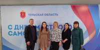 Ко Дню местного самоуправления - МО Новольвовское