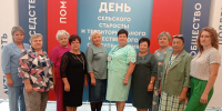 День сельского старосты и территориального общественного самоуправления - МО Новольвовское