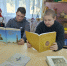 Познавательная программа «Куликово поле» - МО Новольвовское