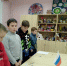 Час истории «В  единстве народа – будущее России» - МО Новольвовское