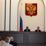 Администраторы судов Тульской области повышают свой профессиональный уровень - Городской суд г. Кимовск