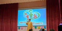 Праздничное мероприятие «Добрым словом друг друга согреем» - МО Новольвовское