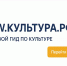 Твой гид по культуре - Кимовская МЦРБ