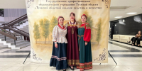 65 - летие Тульского колледжа культуры и искусства - МО Новольвовское